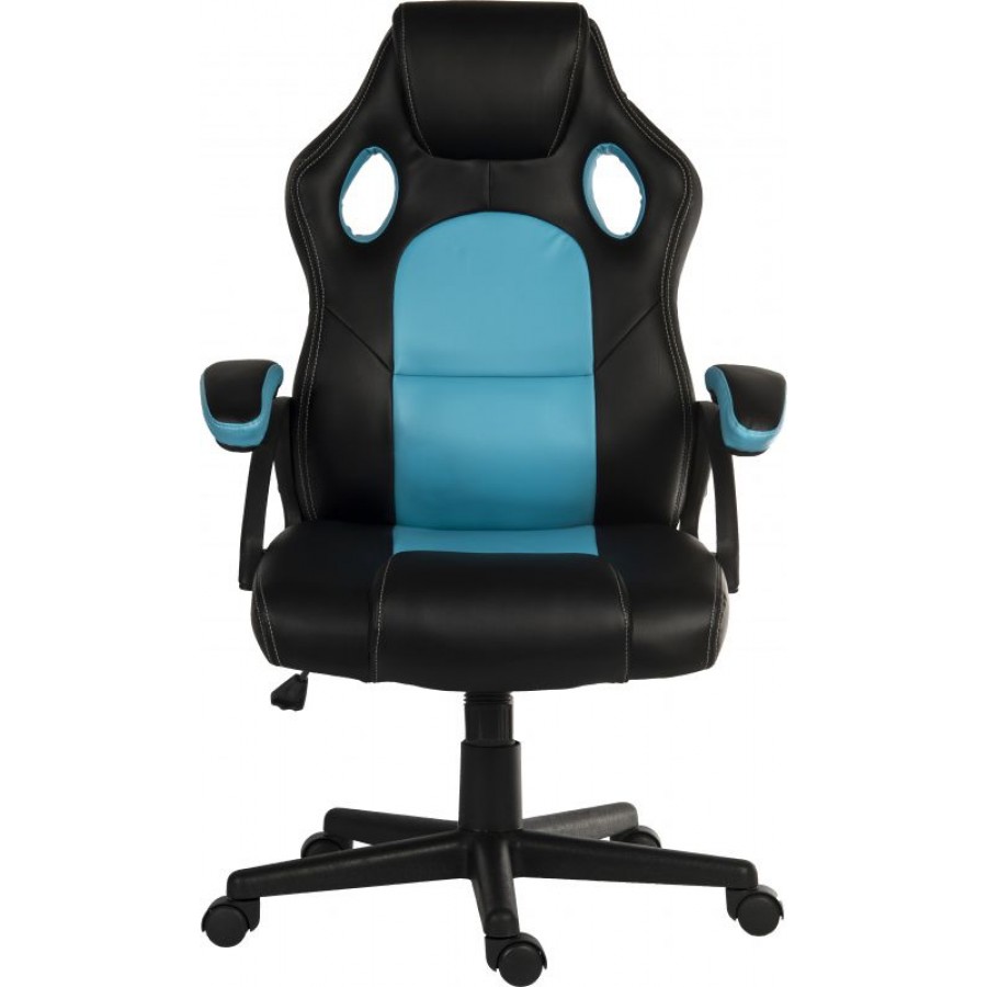 Kyoto Wipe Clean Gaming Chair