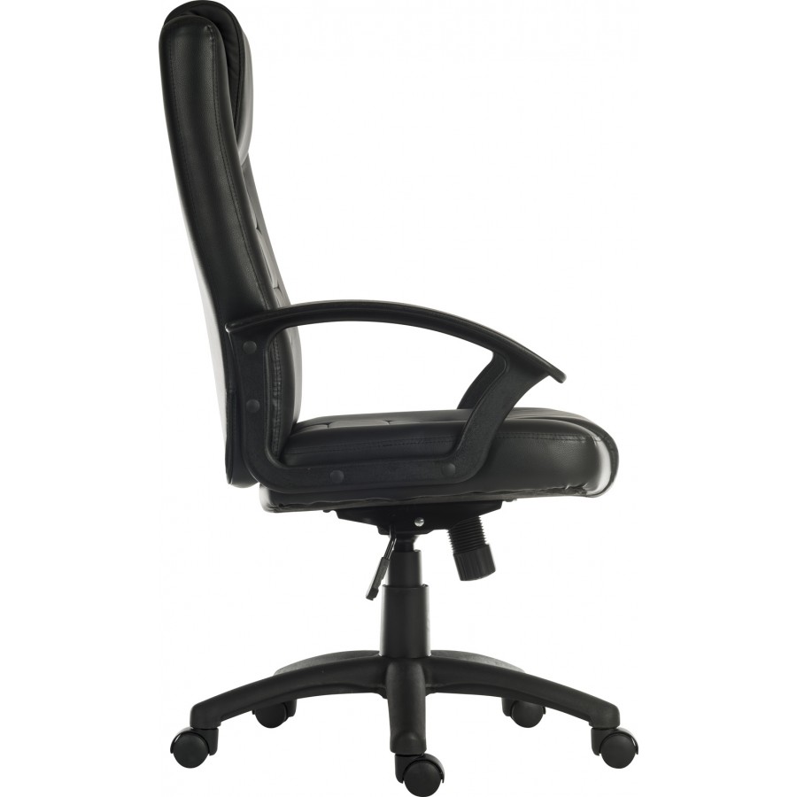 Leader Black Leather Executive Chair