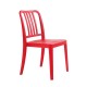 Rock Cafe Outdoor All Weather Chair